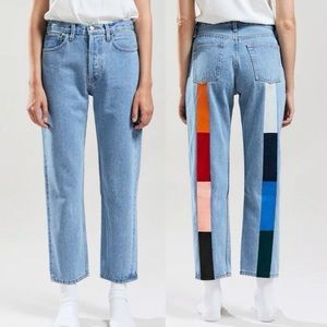 Still Here Jeans in Harvest Rainbow